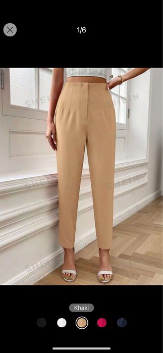 Дамски панталон