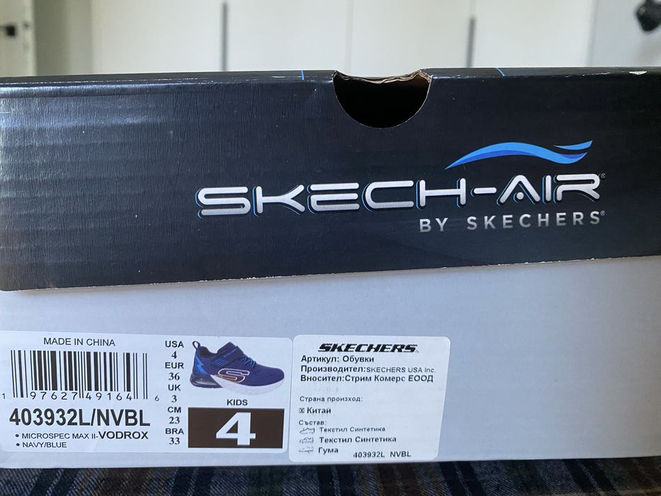 Детски маратонки Skechers - номер 36