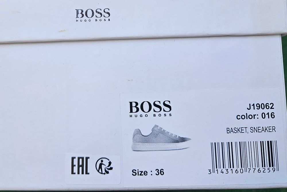 Сникърси BOSS номер 36
