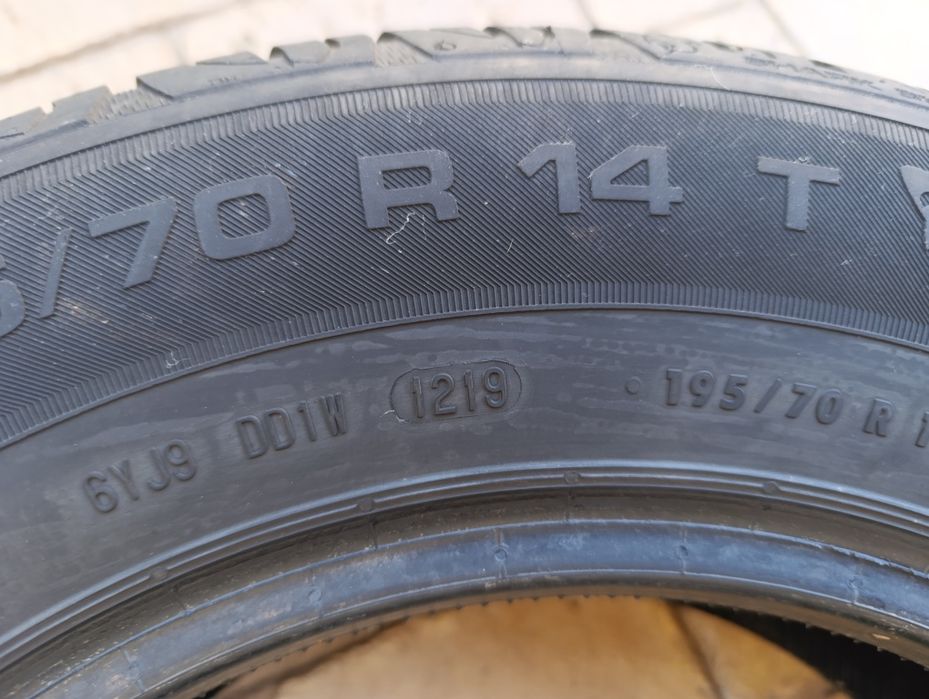 Летни гуми 195/70/14 UNIROYAL