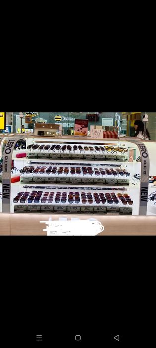 Торговый островок