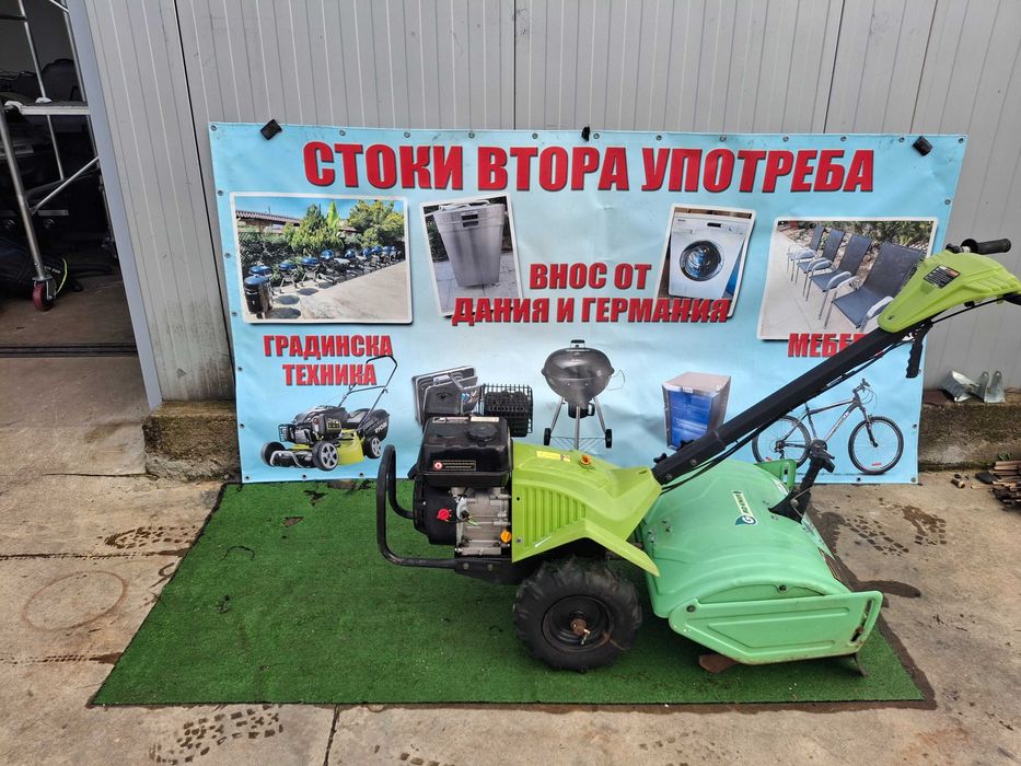 Мотоблок  - мото фреза