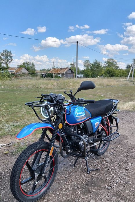 мотоцикл 150 кубов