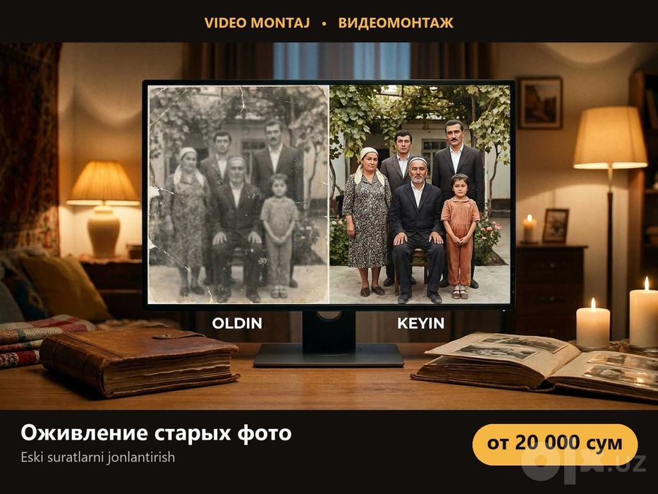 Видеомонтаж Reels, YouTube, свадьбы от 50 000 | Video montaj