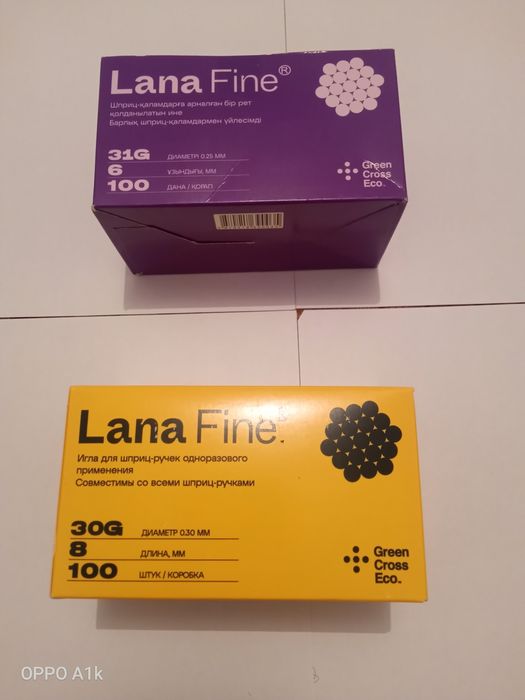 Срочно продам продам