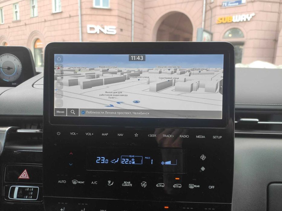 Нови карти за навигация ъпдейт USB Kia Hyundai 2026г. USA Canada