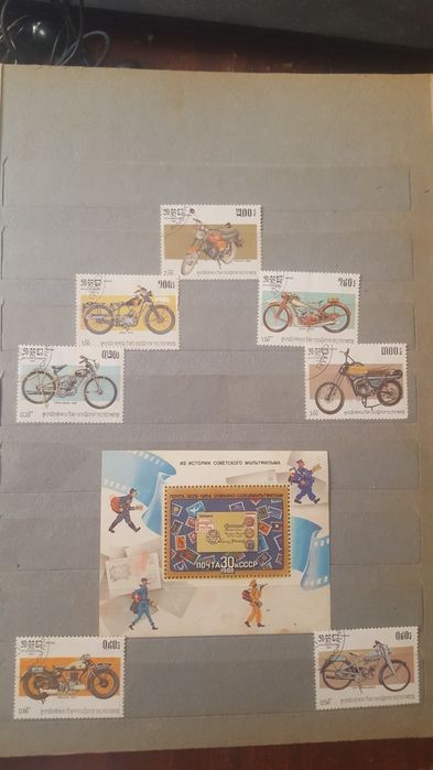 Продам почтовые марки.