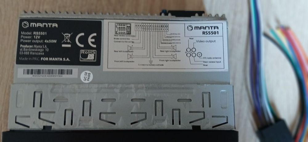 Радио и подложки за автомобил