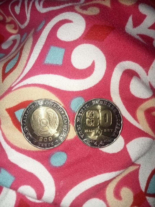 Продам манета новый