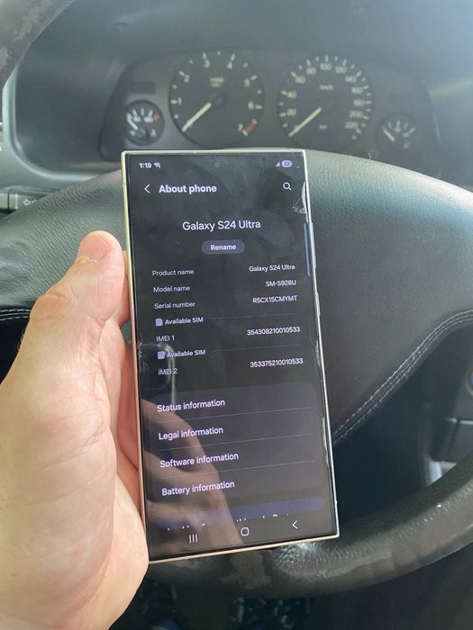 Samsung s24 ultra 512/12