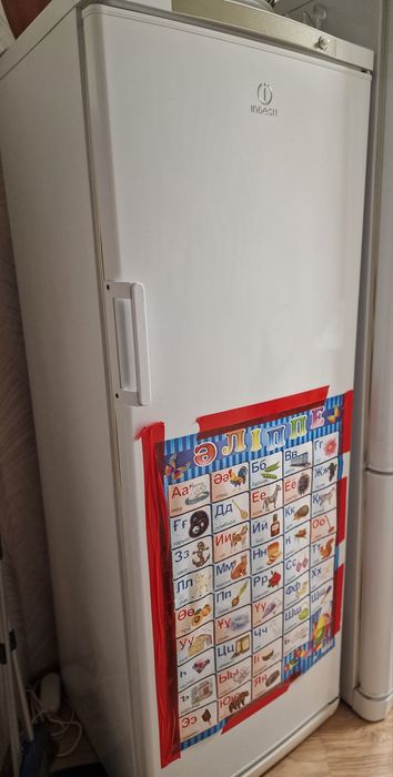 Морозильник вертикальный