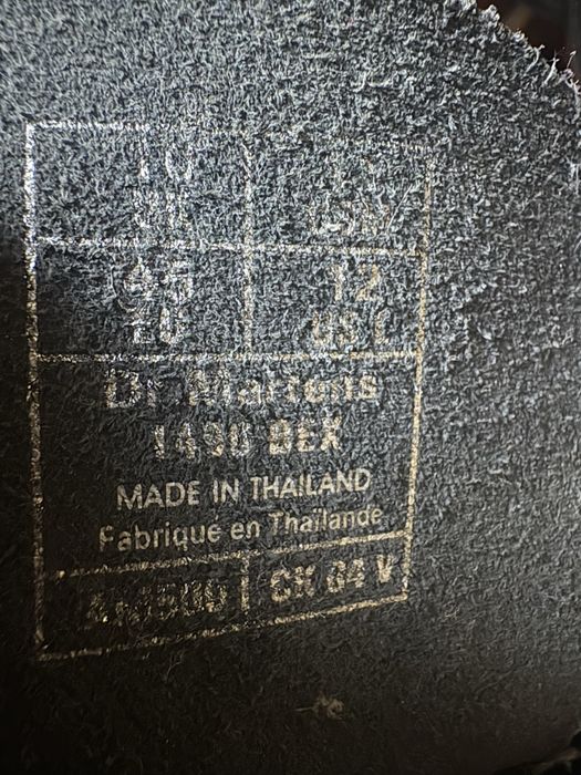 Оригинални Dr. Martens – №45