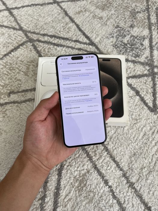 iPhone 15 Pro Max 256ГБ АКБ 87%
