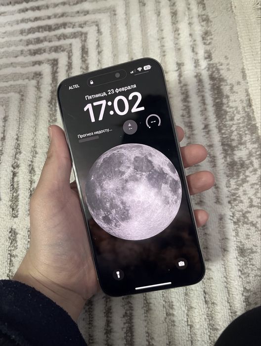 Iphone 15 Pro Max 1TB