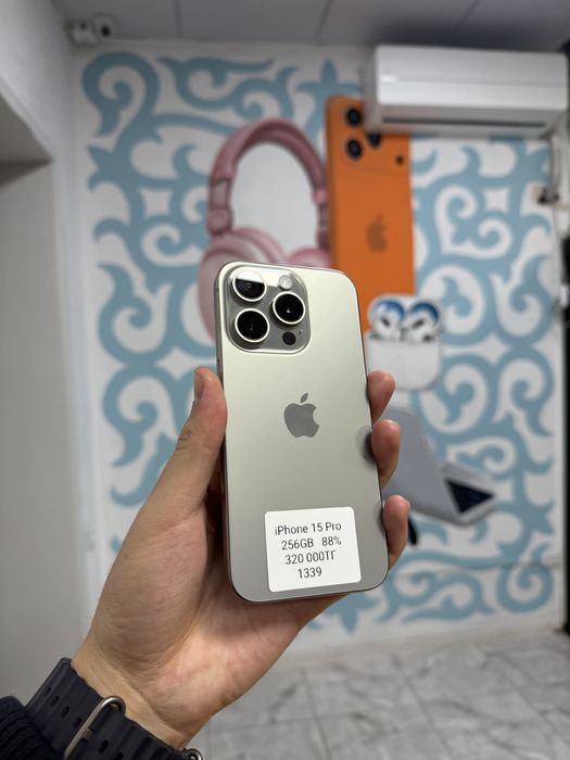 iPhone 15 Pro 256Gb