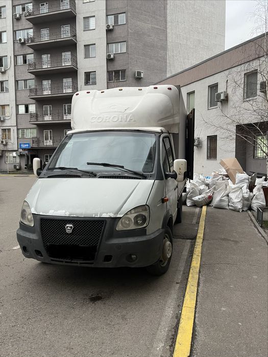 Вывоз строительного мусора , Переезд