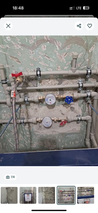 Услуги сантехника