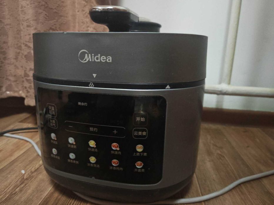 Электрокастрюля под давлением Midea, рисоварка 5L