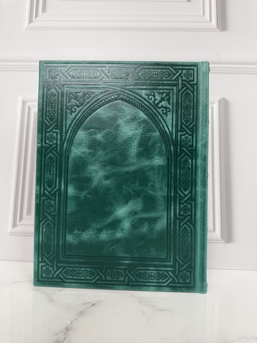 Книга «Қара сөздер»