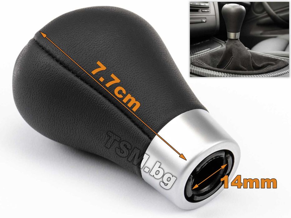 Топка Скоростен Лост за BMW E46 E60 E81 E90 F10 F20 F30 X1 X3 X5 Z БМВ