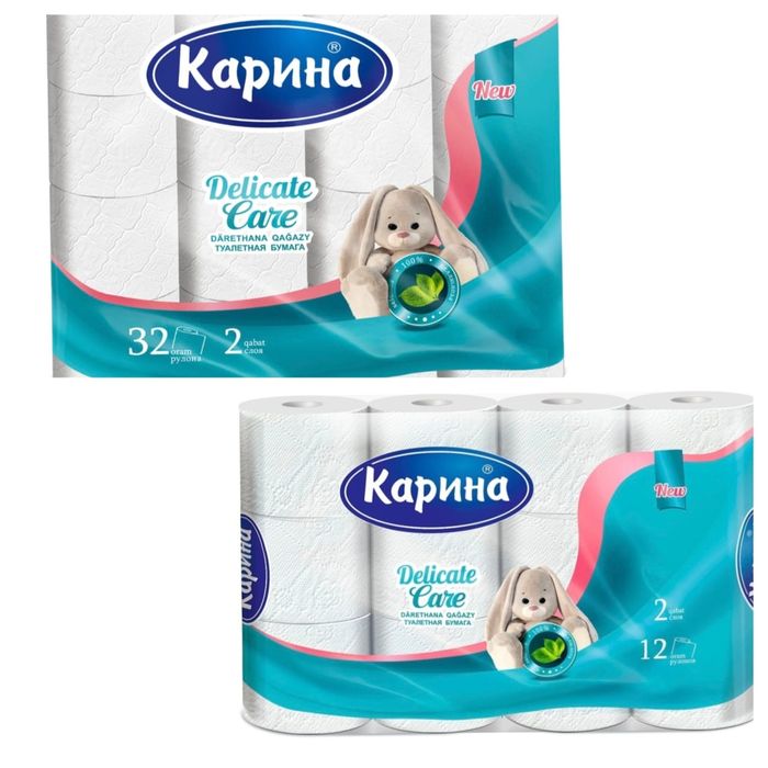 Туалетная бумага