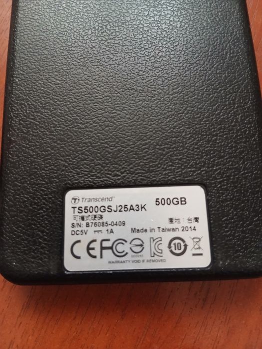 Внешний десткий диск Transend 500гб