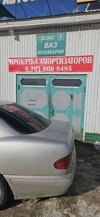 Прокачка амортизаторов