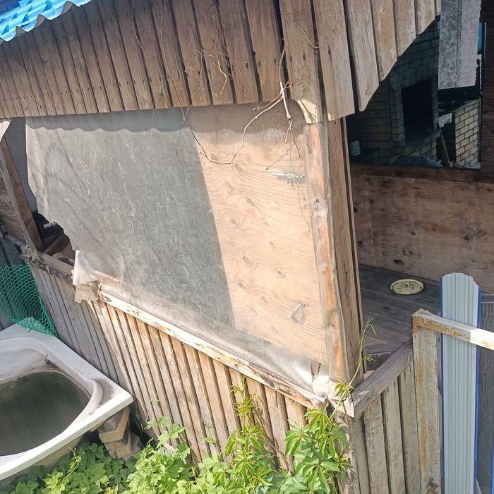 Продам бисетку из дерева