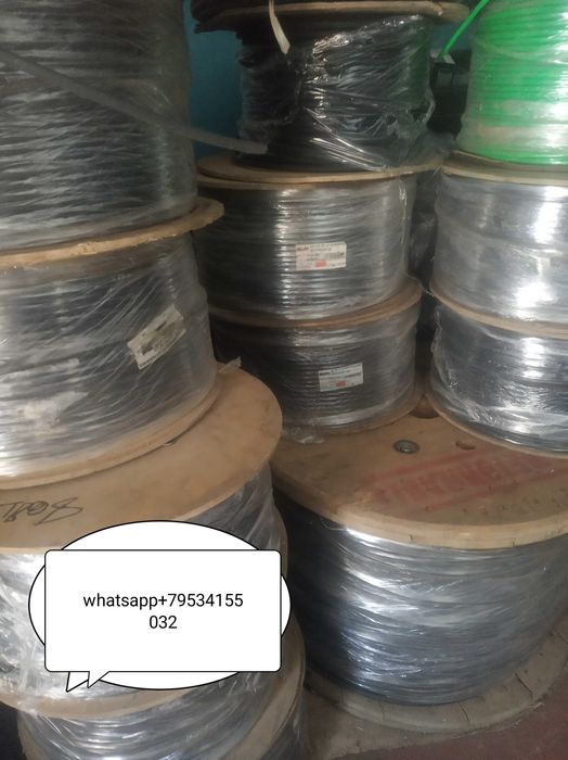 Аудио Мультикор 8х4 Belden 70066CH