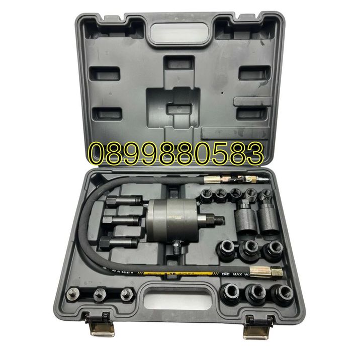 Пневматичен обратен чук за демонтаж на дюзи , KraftWelle