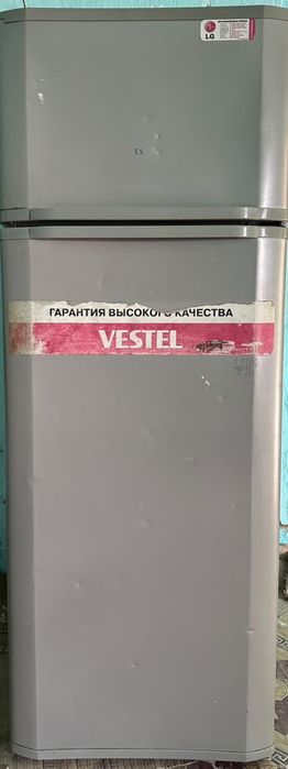 Жағдайы жақсы холоделник сатылады