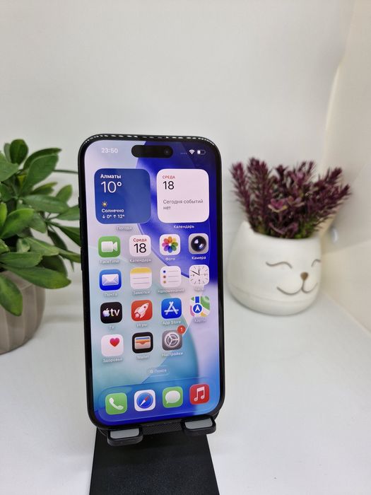 iPhone 15 256gb black