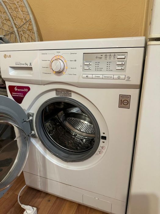 Стиралка LG 5кг и Холодилник