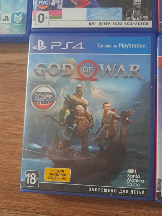 Диски на playstation 4