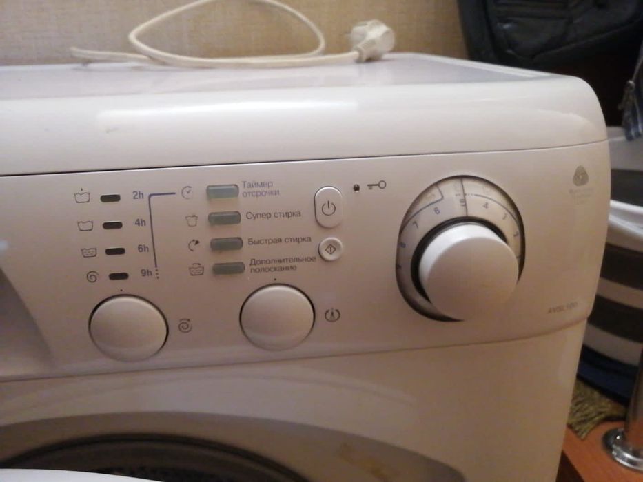 Стиральная машина