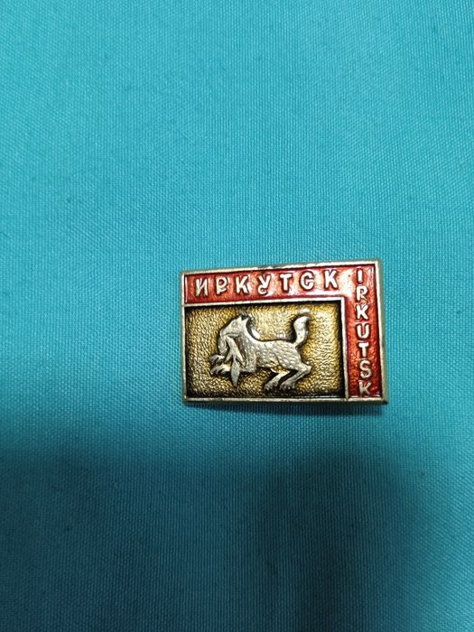 Продам значки Ссср