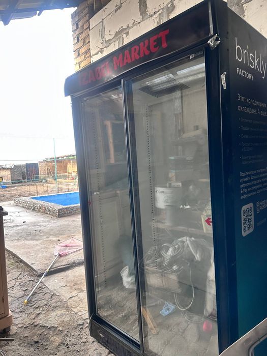 Срочно продам холодильник briskly