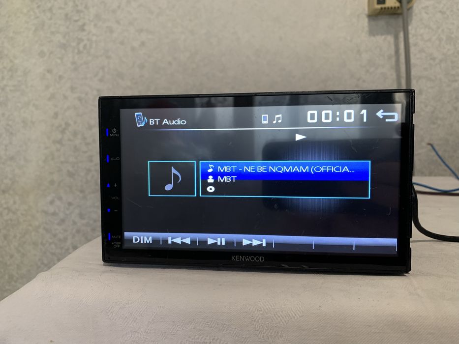 Мултимедия Kenwood