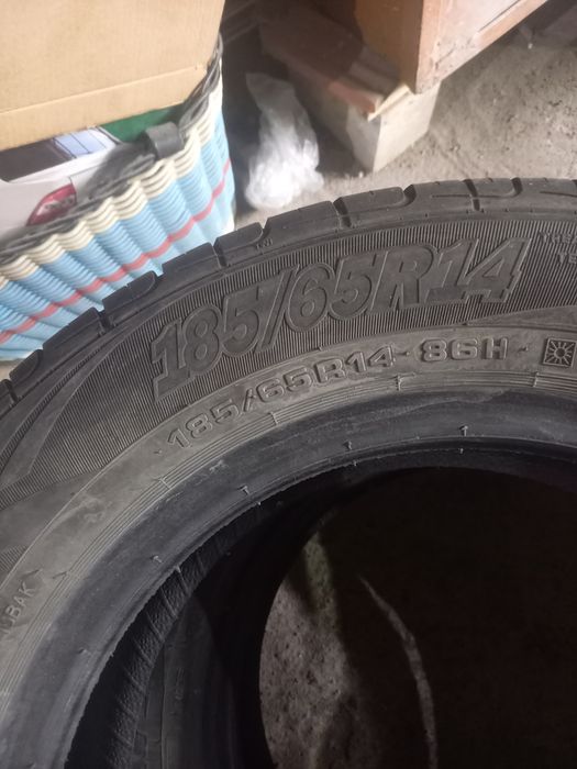 Продам  шины. Летние. На 14.  Новые