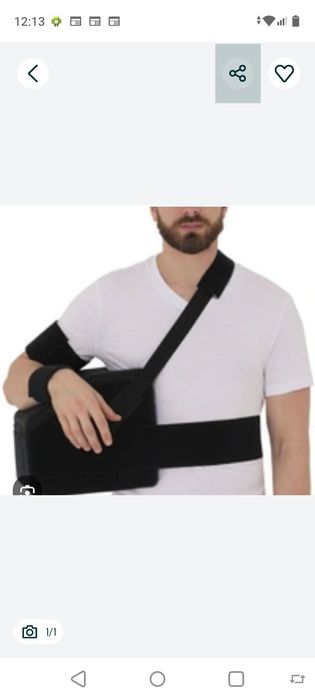 Продам Бандаж для плеча