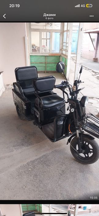 Трицикл в отличном состоянии