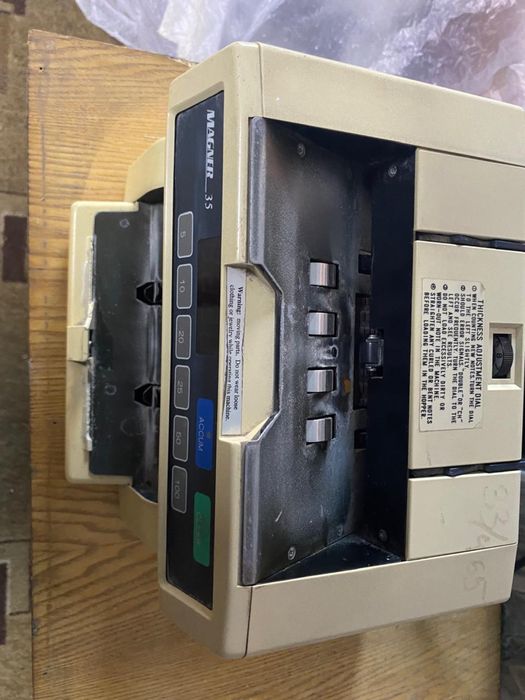 Электронный счетавод