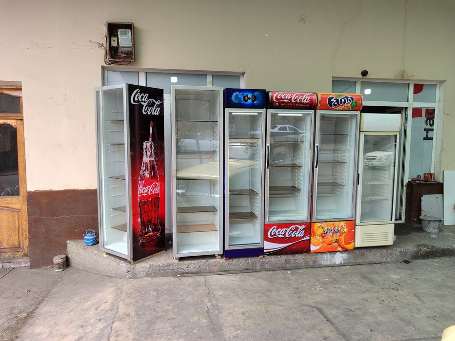 Xaladelnik sovutgich