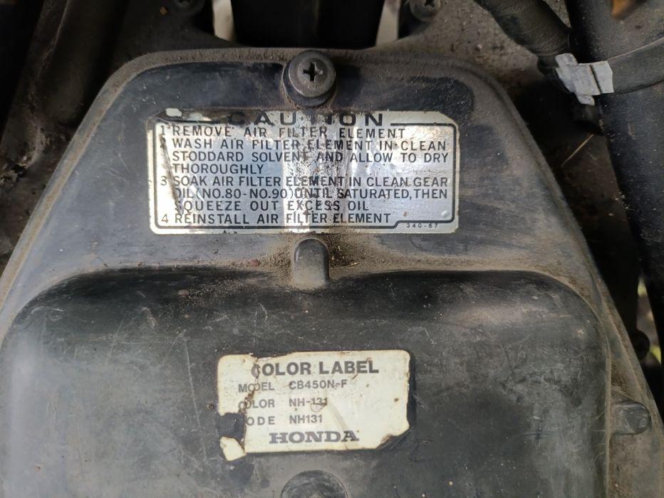 Продам Honda cb 450
