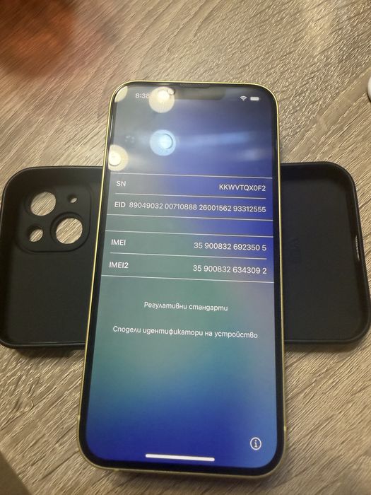 Iphone 14 128gb yellow