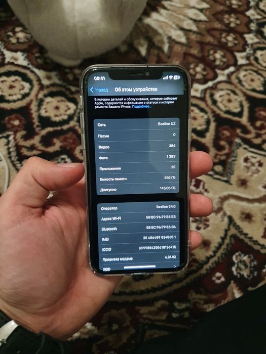 Iphone X sotiladi
