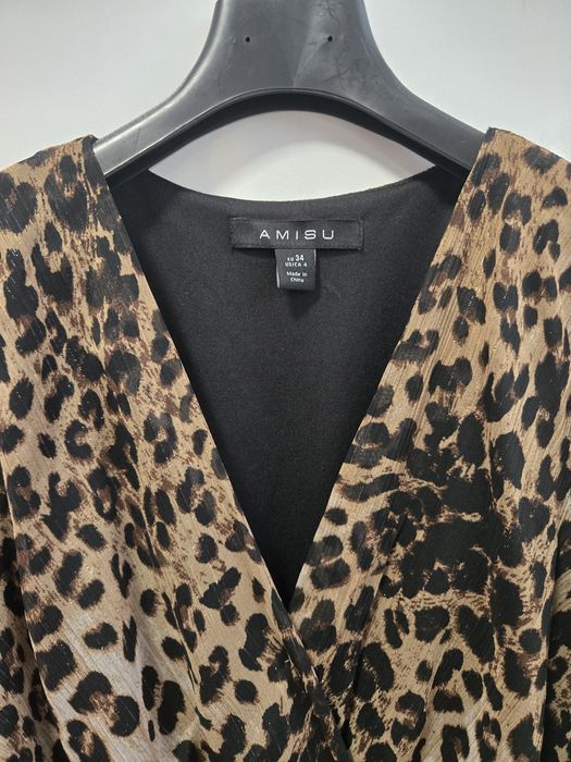 Стилна тигрова рокля