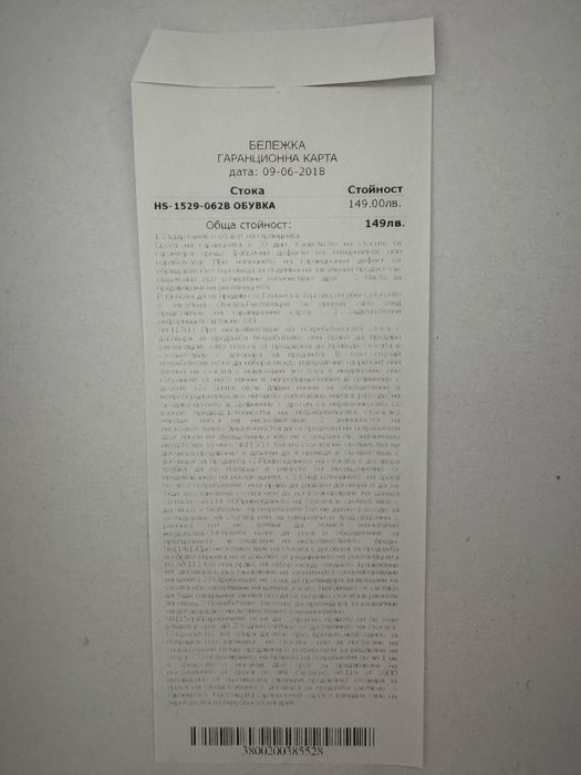 Fabiano елегантни черни обувки/токчета от естествена кожа