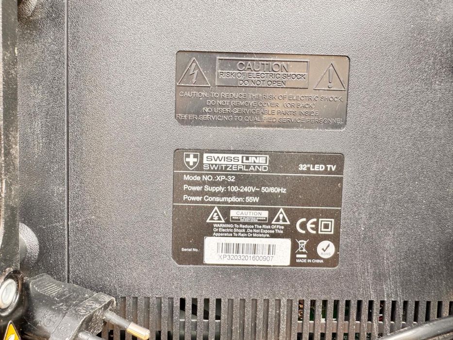 Телевизоры новые