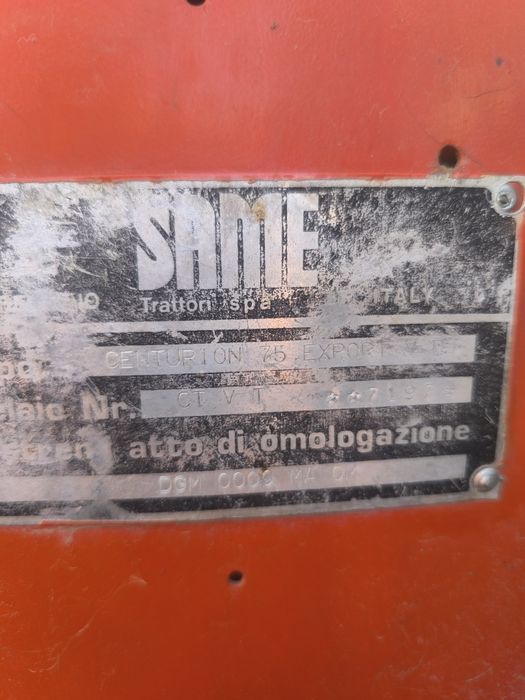 Same 75 със челен товаряч